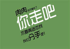 果冻传媒马丽莲照片
