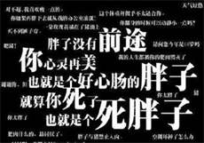 837vt柚子直播下载安卓
