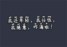 百色直播下载最新下载地方
