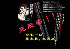 百色直播693t
